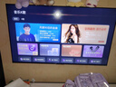 TCL电视 55T5L-JN 55英寸 240Hz高刷 QLED量子点 DeepSeek AI电视 超薄 以旧换新 国家补贴20% 实拍图