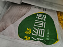 六和 单冻鸡胗 2斤  白羽鸡冷冻鸡肫卤鸡胗烤鸡胗食材 实拍图