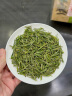 福茗源茶叶 六安瓜片绿茶 特级二等雨前2025新茶叶礼盒送礼192g春茶嫩芽 实拍图