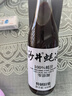 沙井蚝油 100%蚝汁 0添加调味品 深圳特产 家用厨房山姆旧庄耗油 450g 实拍图