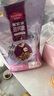 麦富迪猫粮 超肉粒冻干双拼粮2kg 成猫（冻干三文鱼） 实拍图