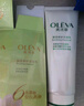 奥洛菲（OLEVA） 悦肌臻颜洁面乳100ml 男女士清洁洗面奶  绵密泡沫洋甘菊洗面乳 实拍图