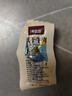 1号牧场 手撕风干牛肉干 内蒙牛肉干 牛肉类 肉类零食 散装称重 原味半斤装一袋250g 散装称重 实拍图