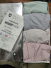 【石墨烯抗菌 纯棉透气礼盒】女式内裤女导湿裸氨无痕提臀无缝 盒装 4条 均码 （建议80-140斤） 实拍图