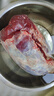 至贡 国产新鲜原切牛腱子肉3000克生鲜牛肉速冻整块牛前腱子 实拍图