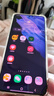 ESCASE 三星S21+手机壳保护套 Galaxy全包防摔软壳双料抗摔抗黄变 德国进口拜耳TPU 高透 实拍图