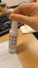 眼镜帮宝岛眼镜清洗液洗眼镜液水手机电脑屏幕眼睛镜片喷雾清洁剂2瓶装 实拍图