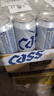 凯狮（CASS）啤酒 500ml*24罐 White白啤 4.5度 韩国原装进口啤酒 白罐 实拍图