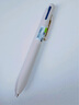 派通（Pentel）三宅一成联名中油笔0.5mm  商务办公用多功能圆珠笔（替芯XBXS5-A） BXAC35H 月牙白 实拍图