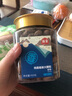 林安 严选香榧子手剥每日坚果休闲零食品大颗粒新货老树果 450g 罐装 实拍图