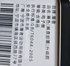 盾者战术手表特种军入伍执勤跑步男表多功能指南针温度防水电子手表 黑色【黑盘钢圈】升级款 实拍图