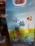 小站稻25年新米小站稻大米10斤日思长粒香天津现磨一级粳米香米贡米真空 蓝袋 实拍图