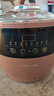 小熊（Bear） 电炖锅 电炖盅 煲汤锅 紫砂锅 家用炖汤锅 隔水炖盅煮粥电砂锅燕窝熬粥上蒸下炖 4.5L 一盅五胆B45Z1 实拍图