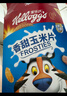 家乐氏（Kellogg）进口可可球富含钙铁锌麦片谷物脆儿童学生营养早餐代餐170g 实拍图