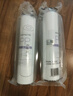 九阳（Joyoung） 九阳净水器JYW-RC550PP棉/超滤膜/后置活性炭滤芯 【适用于RC550】PP棉滤芯2支装 实拍图