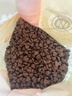 佩玛思特PetMaster天然狗粮三文鱼添加欧米伽3美肤美毛全期通用犬粮2kg 实拍图