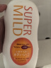 惠润（SUPER MiLD）沐浴露香味持久家庭装男女通用保湿滋润1.3L沐浴液沐浴乳 实拍图