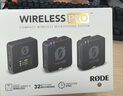RODE 罗德wireless go II一拖二无线领夹麦克风单反手机无线小蜜蜂采访直播vlog收音 一拖二+送罗德充电盒*1+送罗德领夹麦线 实拍图