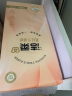 洁柔抽纸悬挂式 挂抽 3层320抽*4提面巾纸卫生纸擦手纸便利抽整箱 晒单实拍图