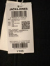 杰克·琼斯（JACK&JONES）男装衣服春秋直筒时尚出街短款毛呢外套男士100%绵羊毛休闲夹克男 E40黑色 3XL 195 实拍图