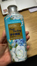 菲诗小铺（THE FACE SHOP）LG梦中邂逅 香氛洗护套装（洗发水400ml+护发素400ml） 实拍图