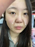ORGINESE龙血精华液抗皱紧致精华油美抗氧糖白衰老暗沉去黄胖提亮东来补水 30ml 【1滴嫩全脸】紧致抗初老 实拍图