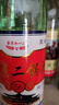 正宗北京二锅头清香型高度桶装泡药酒白酒 56度 500mL 1瓶 实拍图