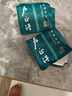 卢正浩绿茶花香龙井茶特级150g2026新茶全手工明前茶叶礼盒团购长辈送礼 实拍图