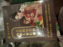 南同四海同仁堂阿胶人参红糖姜茶大姨妈黑糖水姜枣养生茶月经袋泡水女160g 实拍图