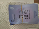 【耀美美白淡斑】面膜补水保湿提亮肤色改善暗沉 【囤货20片】耀美-美白淡斑面膜20片 实拍图