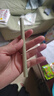 植物主义眉笔 修画眉防汗持久不脱妆双头眉笔彩妆#灰棕色 实拍图