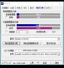 AMD 锐龙 台式机 CPU 处理器 AM4接口 R5 5500 散片CPU 实拍图
