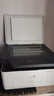 惠普（HP）30w 232dwc 136升级1188无线黑白激光打印机家用办公复印扫描多功能一体机 1188w套餐一（标配+易加粉硒鼓1支+1瓶粉） 实拍图