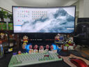 川升34寸4K带鱼屏幕LG面板144Hz曲面显示器电竞新一代NanoIps-Back高效电脑办公专业硬件护眼级180hz CS385F 34寸+4K+240Hz升降款 实拍图