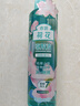 春娟【春日限定】花香驱蚊花露水清凉舒爽去异味室内户外长效防蚊喷雾 幽香荷花180ml+试用装15g 实拍图