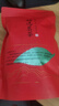 茶样组合茶叶试喝普洱茶红茶白茶普绿茶小茶饼云南生茶熟茶 30颗 茶叶随机30颗 实拍图
