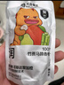 光合星球Babycare小盾牌黑标果泥多元营养婴儿辅食泥6月+西梅苹果泥88g 实拍图