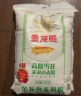 金龙鱼 面粉 高筋粉 高筋雪花麦芯小麦粉 10斤 实拍图