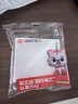 国际电工无线智能开关面板免布线遥控开关220v单多路家用双控随意贴吸顶灯 【白色】接收器1个+随意贴1个 实拍图