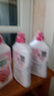 morning fresh 晨新辰清澳洲进口洗洁精夏日限定 爆汁柑橘400ml 高效果蔬清洗剂 实拍图