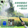 九千谷电动浇花水枪充电喷雾器方便携带家用园艺自动打药长杆喷枪壶2249 实拍图