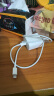 Apple/苹果 USB-C转闪电接口充电线 -1米 苹果充电线手机充电线原装充电线适用于闪电接口iPhone/iPad 实拍图