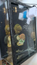 京业鱼缸过滤循环水泵制氧一体机过滤器净水三合一鱼马桶粪便分离吸便 25W /2节棉+鱼便分离 +石英球 实拍图
