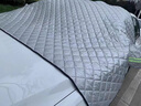 煜乾汽车前挡风玻璃防雪罩防冻遮雪挡车用加厚冬季防雪布冬天车窗防霜 SUV款（约2.4*1.5米） 实拍图