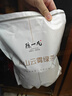 陈一凡绿茶茶叶 明前一级云雾绿茶 浓香型耐泡袋装500g茶叶自己喝 实拍图