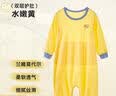 上宝麦夏款儿童连体睡衣兰精莫代尔薄款长袖男女童家居服 水嫩黄 120码 实拍图