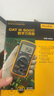 福禄克FLUKE福禄克F15B+/F17B+/F101/F18B+高精度防烧全自动数字万用表 15BMAX 01免费开票+2年质保 实拍图