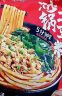 宛禾砂锅土豆粉320g*6袋 礼盒款 速食食品螺蛳粉夜宵酸辣粉米粉米线 实拍图