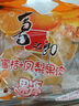 喜之郎黄桃果肉果冻30克x21杯共630g大果肉量贩装 休闲儿童零食 实拍图