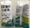 诺兰森迪  一次性马桶垫套双层无纺布加厚加大孕产妇坐便套旅行便携30片装 实拍图